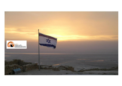 "Amnesty accusa falsamente Israele di genocidio con il fine di demonizzare lo Stato Ebraico"