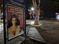 Montesilvano/Lamborghini. Rifondazione Comunista: "Sindaco e direzione di Porto Allegro 2.0 chiedano scusa"