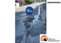 una perdita d'acqua in Via Chiarini a Montesilvano. Purtroppo sono sempre più frequenti queste situazioni.