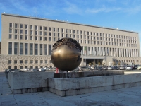 Farnesina