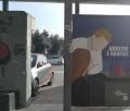 #AmatevièGratis, Graziano Fabrizi dona un’installazione a Montesilvano