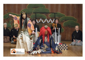 七転び八起き Nanakorobi Yaoki Cadere sette volte, rialzarsi l’ottava