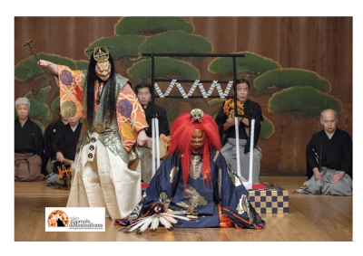 七転び八起き Nanakorobi Yaoki Cadere sette volte, rialzarsi l’ottava