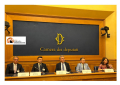 Piattaforma di intelligenza artificiale per le politiche pubbliche presentata alla Camera dei Deputati