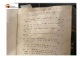 “Carte in dimora. Archivi e Biblioteche: storie tra passato e futuro”.