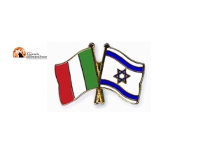 Pescara/Ass.ne Italia Israele: "Preghiamo per l'unità dei Cristiani".