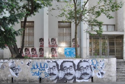 Pescara: Mediamuseum