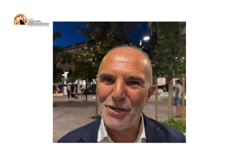 Pescara/chiusura attività. Masci:  turismo e saldo positivo tra aperture e cessazioni dimostrano vitalità economica della città