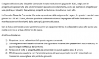 il documento