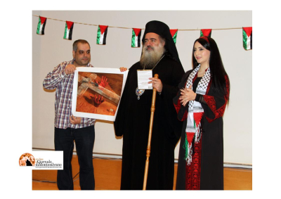 Yom Al Ard, 50 anni dopo: domenica a Pescara per non dimenticare la Giornata della Terra