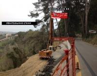 Via Aspromonte. Frana messa in sicurezza 
