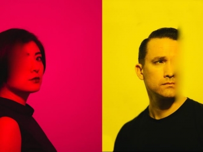 Xiu Xiu