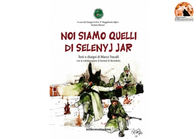 L'Aquila. “Noi siamo quelli di Selenyj Jar” racconto a fumetti di Marco Trecalli