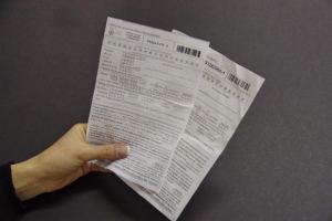 Pescara/Targhe Alterne. Controllo su 650 auto 17 sanzioni